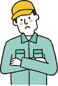 こんなお悩みありませんか？